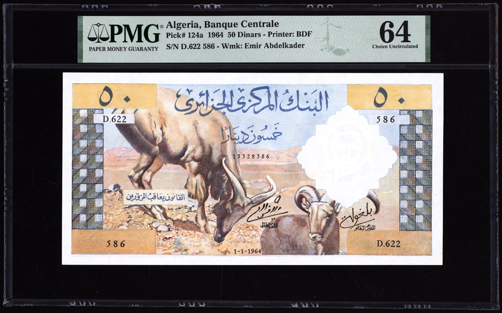 Algeria 50 Dinars 1964 P124a PMG Choice Uncirculated 64