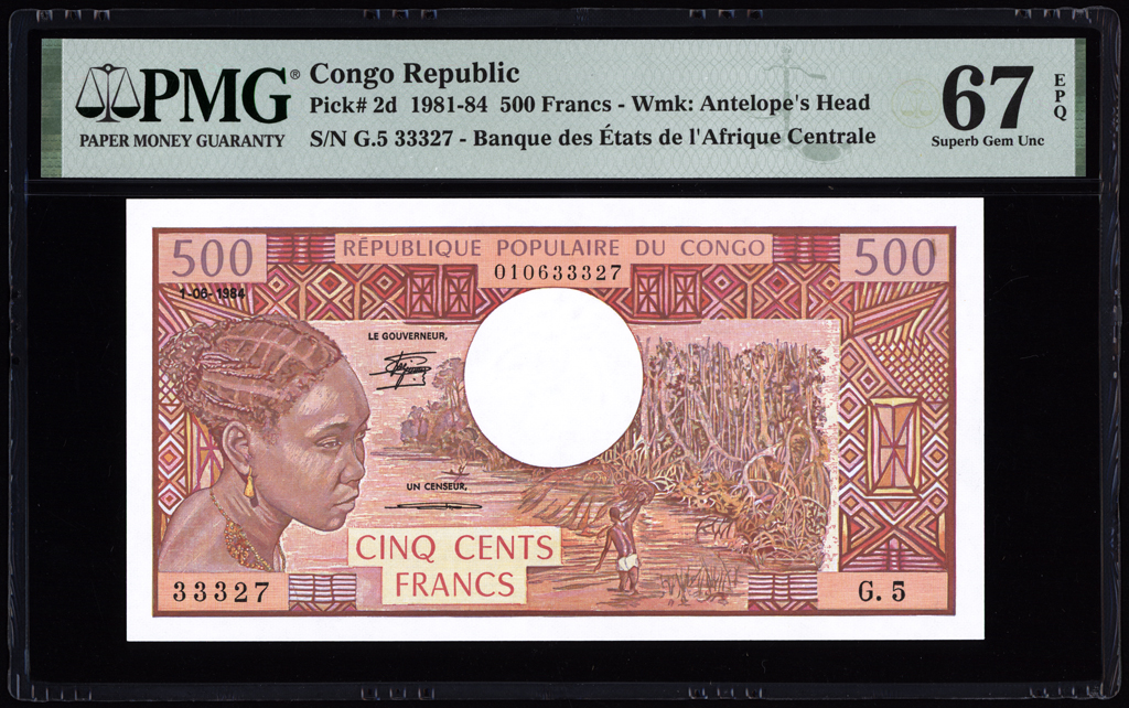 Congo Republic 500 Francs 1984 P2d PMG Superb Gem Uncirculated 67 EPQ