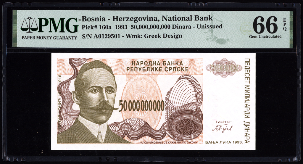 Bosnia and Herzegovina 50000000000 Dinara 1993 P160a PMG Gem Uncirculated 66 EPQ