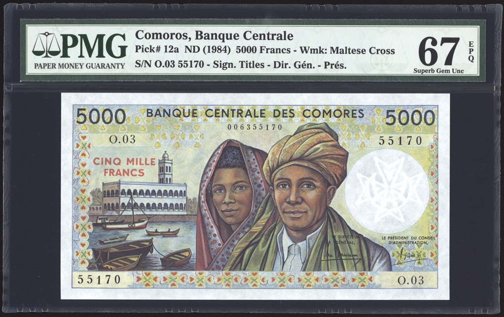 Comoros 5000 Francs 1984 P12a PMG Superb Gem Uncirculated 67 EPQ