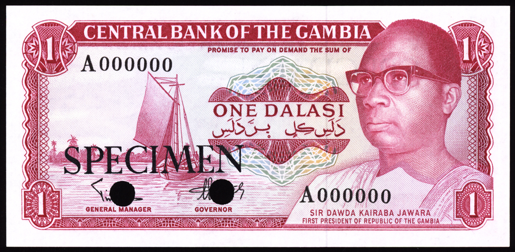 Gambia 1 Dalasi Color Trial Specimen ND (1971-87) P4acts Uncirculated