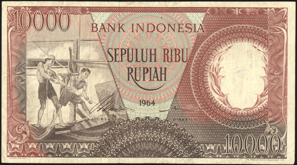 Indonesia 10000 Rupiah 1964 P99 Fine