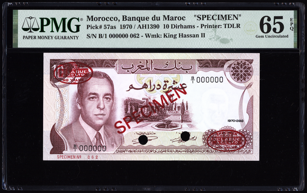 Morocco 10 Dirhams Specimen 1970 P57as PMG Gem Uncirculated 65 EPQ