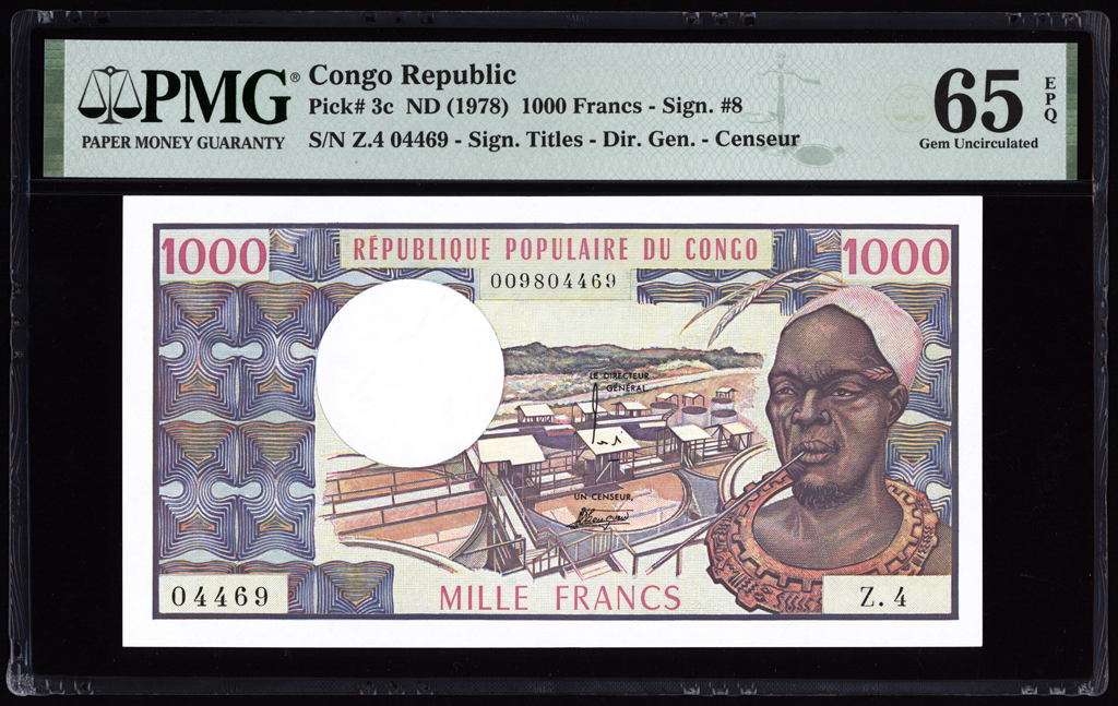 Congo Republic 1000 Francs 1978 P3c PMG Gem Uncirculated 65 EPQ