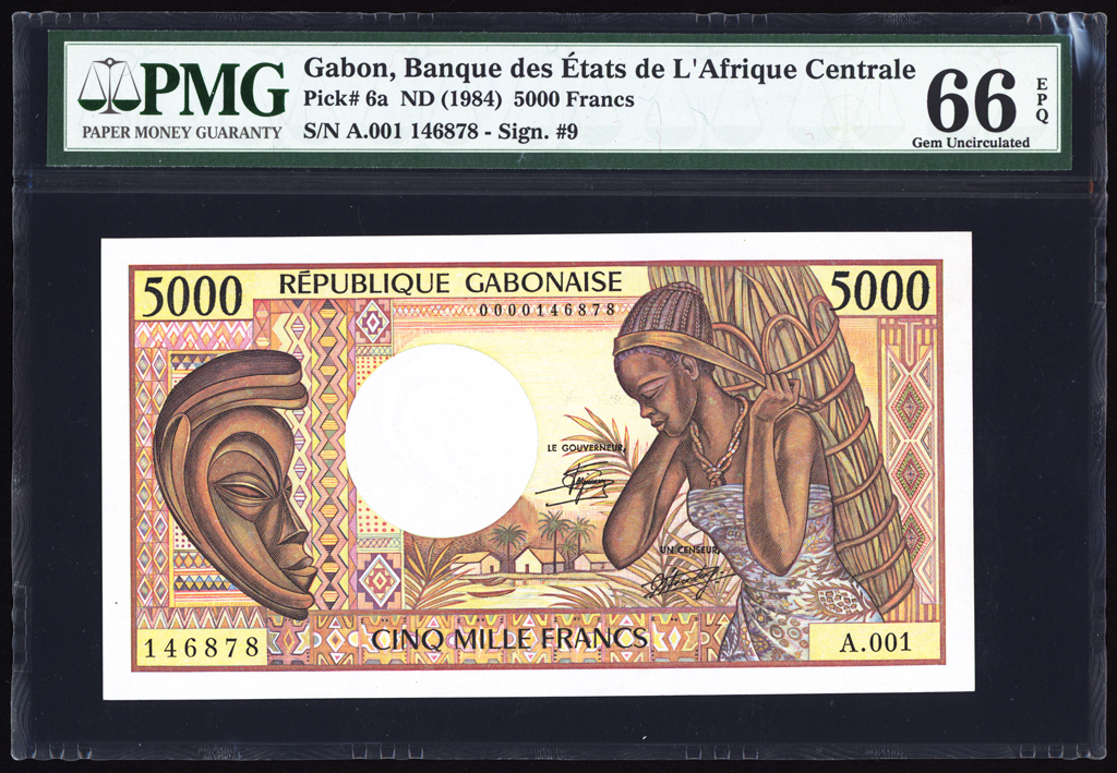 Gabon 5000 Francs ND (1984) P6a PMG Gem Uncirculated 66 EPQ