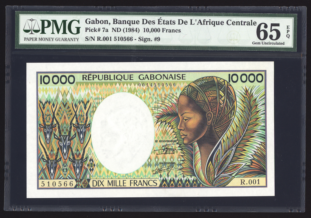 Gabon 10000 Francs ND (1984) P7a PMG Choice Uncirculated 65 EPQ