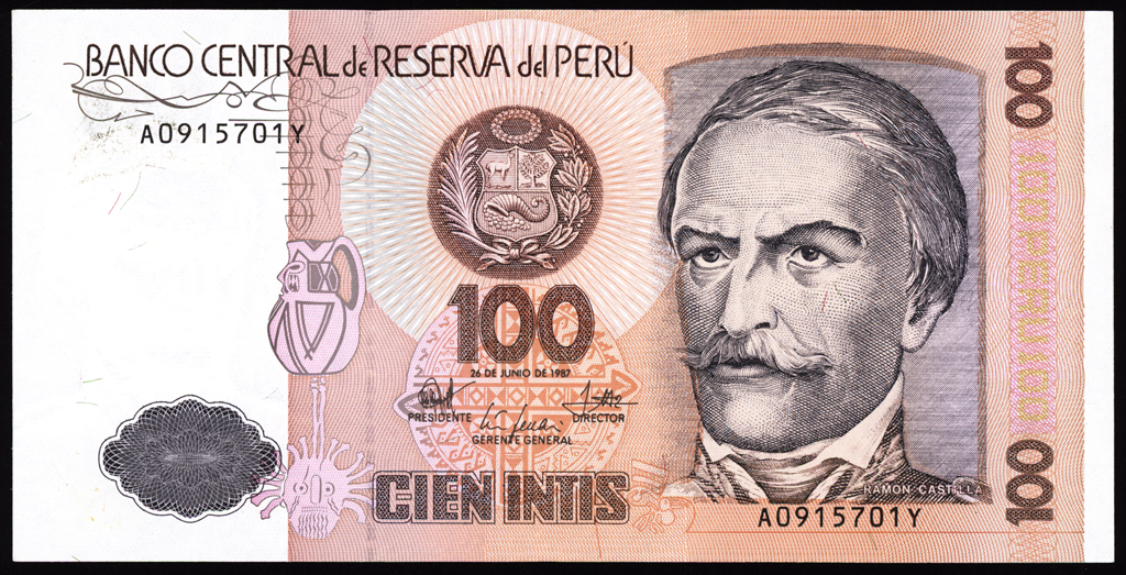 Peru 100 Intis 1987 P133 About Uncirculated