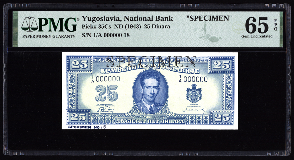 Yugoslavia 25 Dinara Specimen 1943 P35Cs PMG Gem Uncirculated 65 EPQ