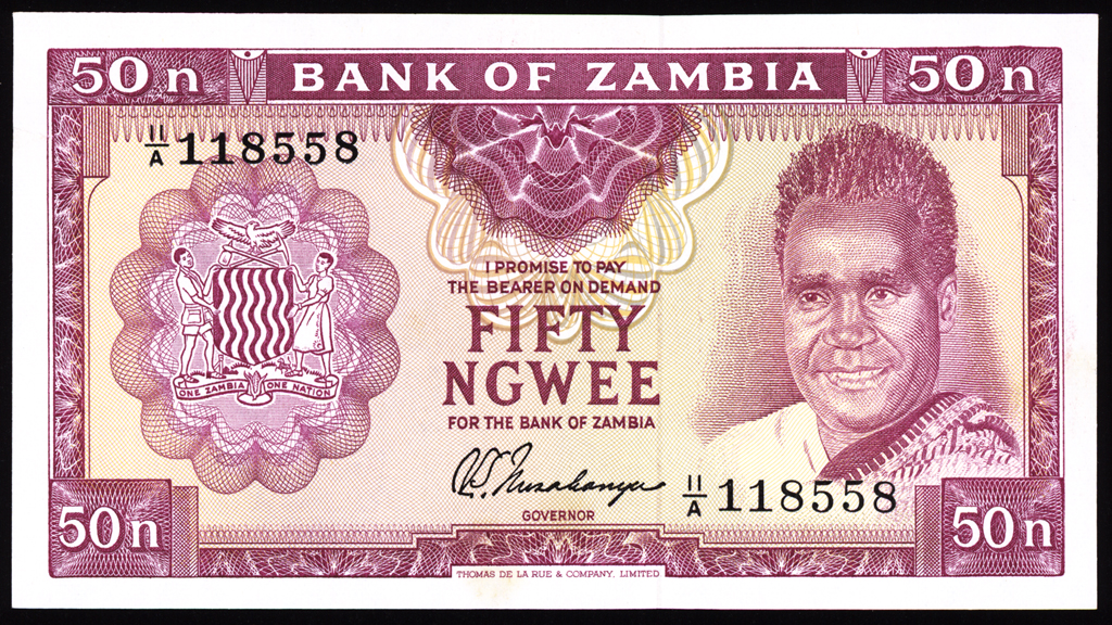 Zambia 50 Ngwee 1969 P9a About Uncirculated