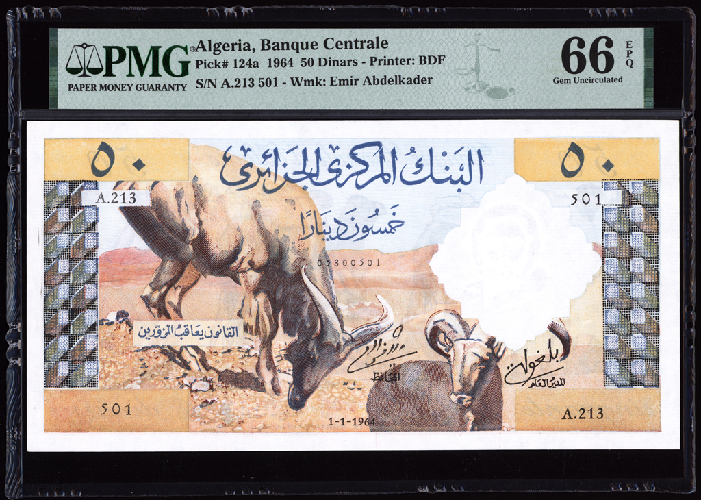 Algeria 50 Dinars 1964 P124a PMG Gem Uncirculated 66 EPQ