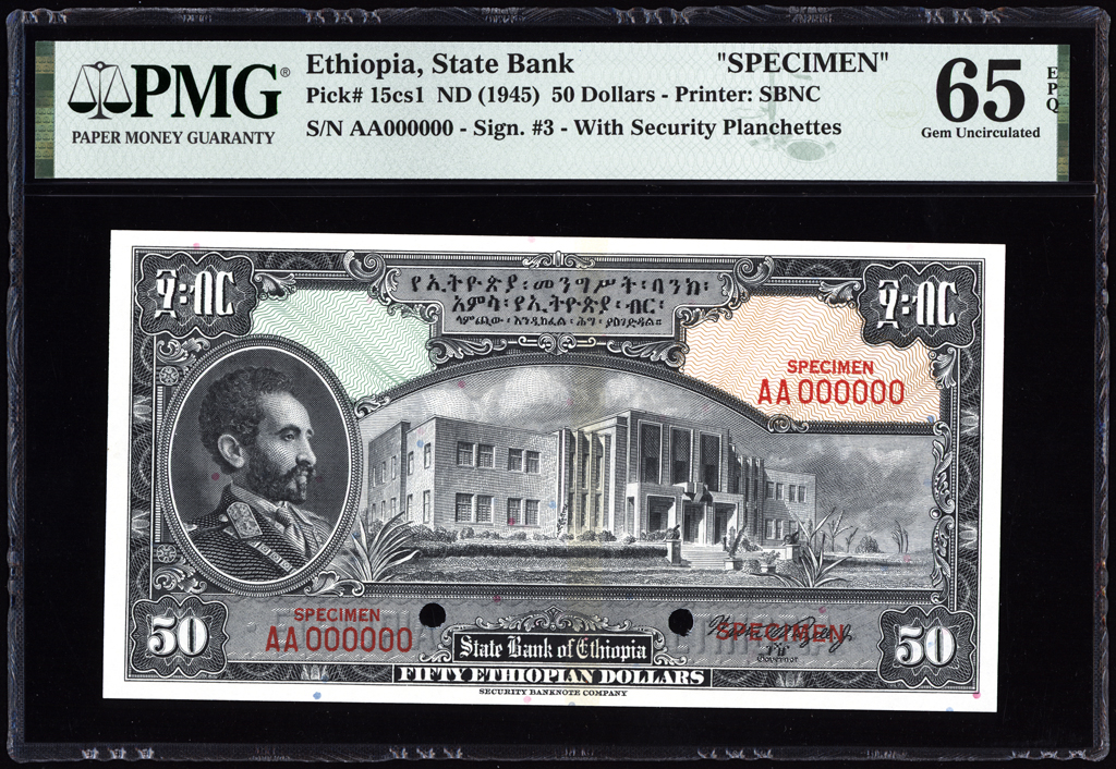 Ethiopia 50 Dollars Specimen 1945 P15cs1 PMG Gem Uncirculated 65 EPQ TOP POP