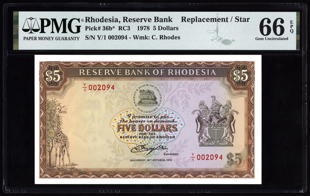 Rhodesia 5 Dollars Replacement 1978 P36b* LOW SERIAL PMG Gem Uncirculated 66 EPQ