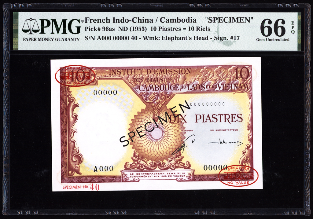 French Indo-China 10 Piastres  Specimen 1953 P96as PMG Gem Uncirculated 66 EPQ