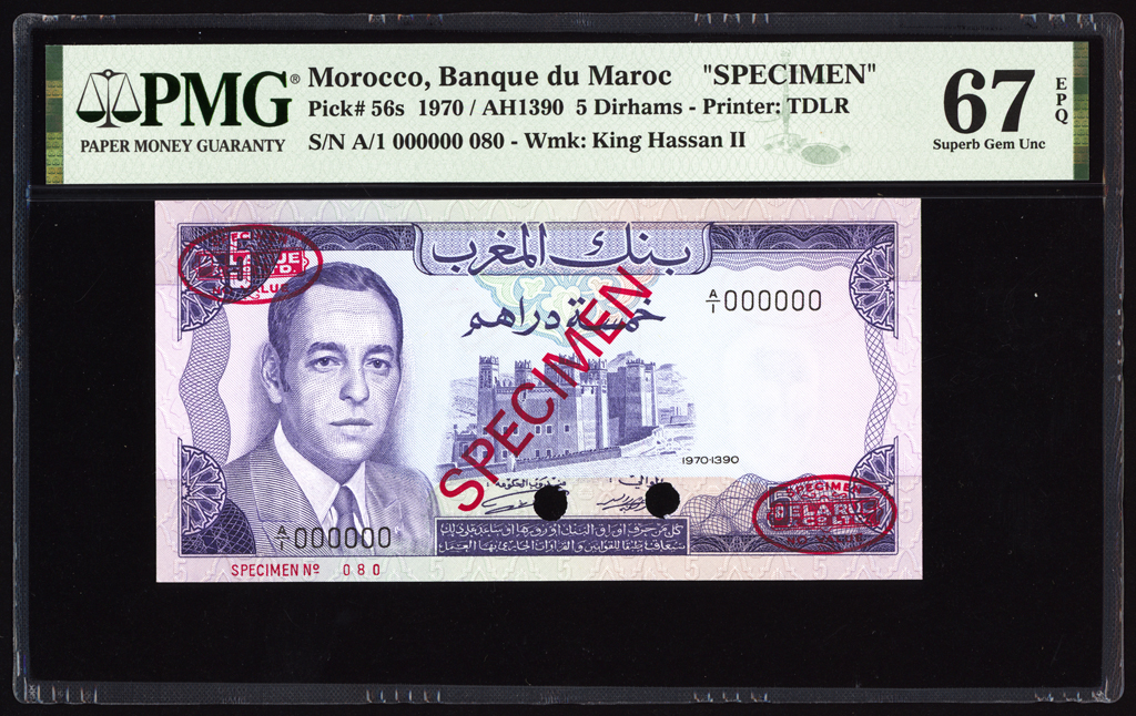 Morocco 5 Dirhams Specimen 1970 P56s PMG Superb Gem Uncirculated 67 EPQ