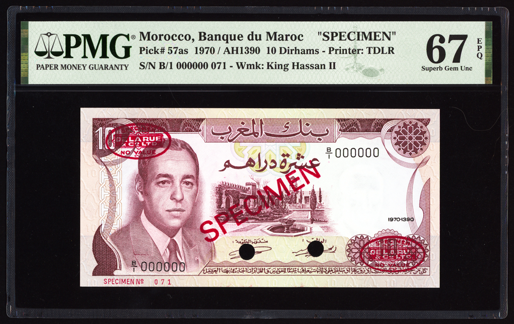 Morocco 10 Dirhams Specimen 1970 P57as PMG Superb Gem Uncirculated 67 EPQ