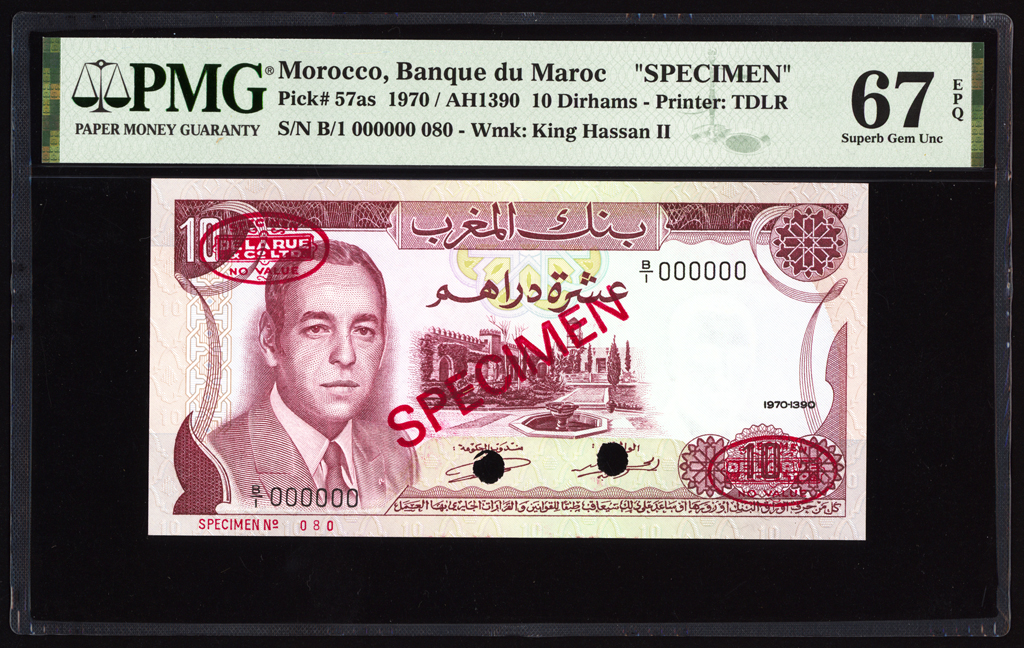 Morocco 10 Dirhams Specimen 1970 P57as PMG Superb Gem Uncirculated 67 EPQ