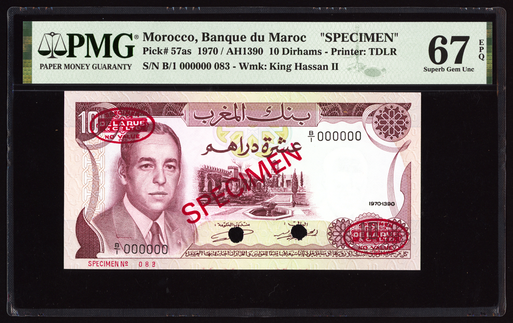 Morocco 10 Dirhams Specimen 1970 P57as PMG Superb Gem Uncirculated 67 EPQ