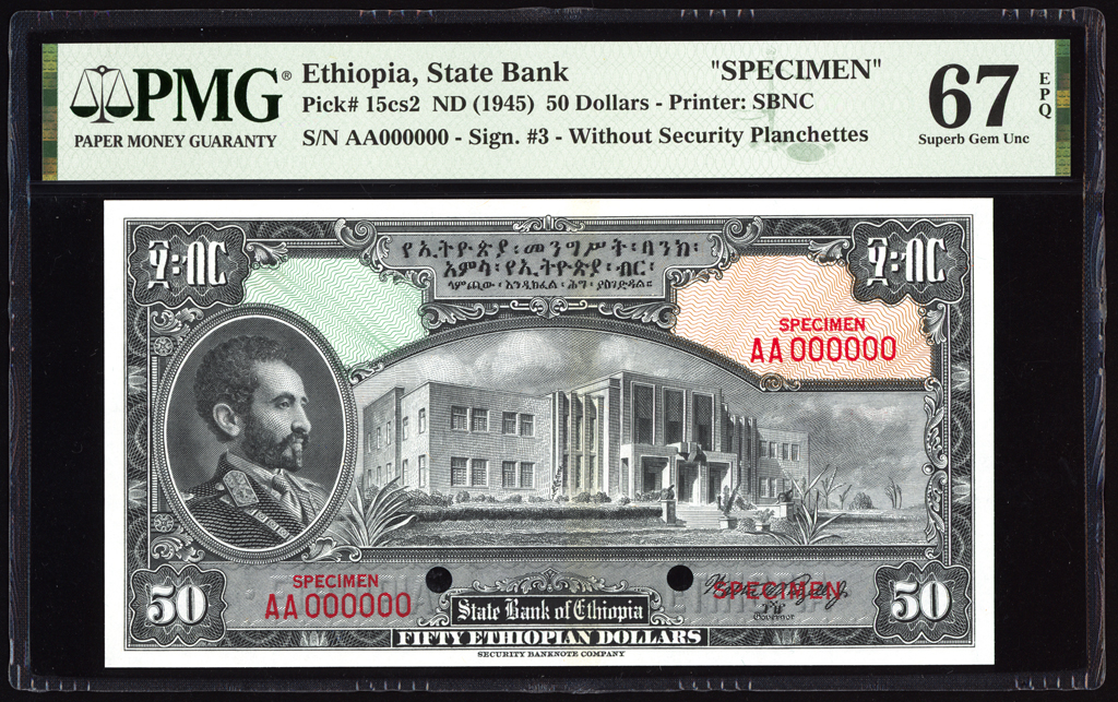 Ethiopia 50 Dollars Specimen 1945 P15cs2 PMG Superb Gem Unc 67 EPQ FINEST