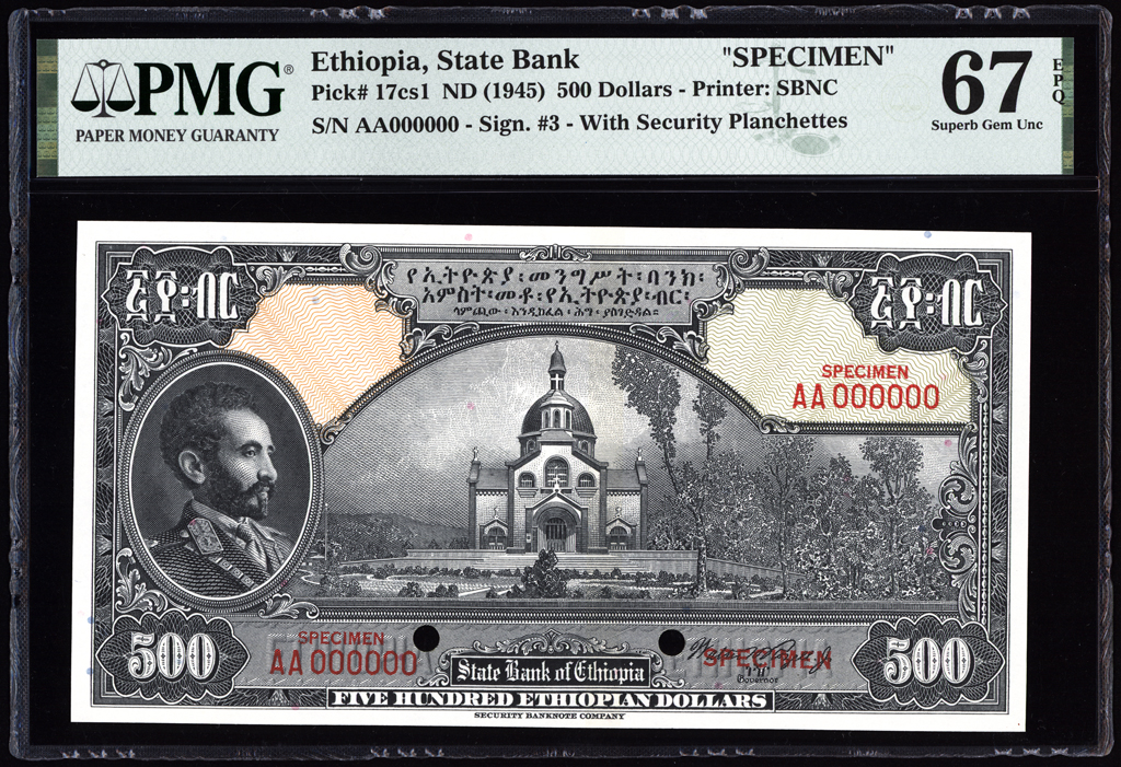 Ethiopia 500 Dollars Specimen 1945 P17cs1 PMG Superb Gem Unc 67 EPQ FINEST