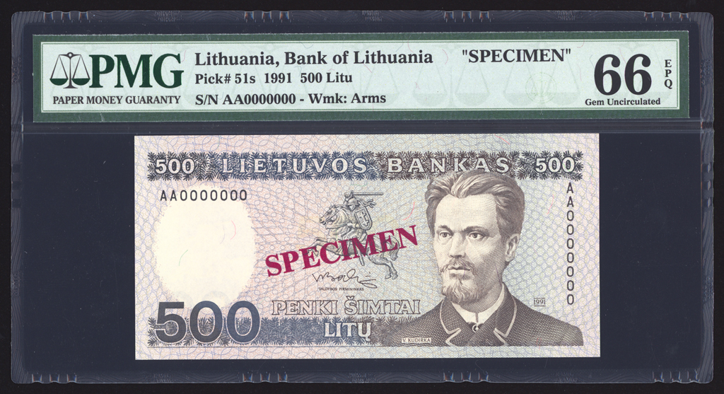 Lithuania 500 Litu Specimen 1991 P51s PMG Gem Uncirculated 66 EPQ