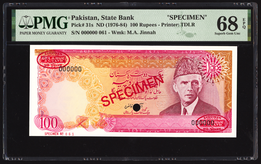 Pakistan 100 Rupees Specimen 1976-84 P31s PMG Superb Gem Unc 68 EPQ TOP POP