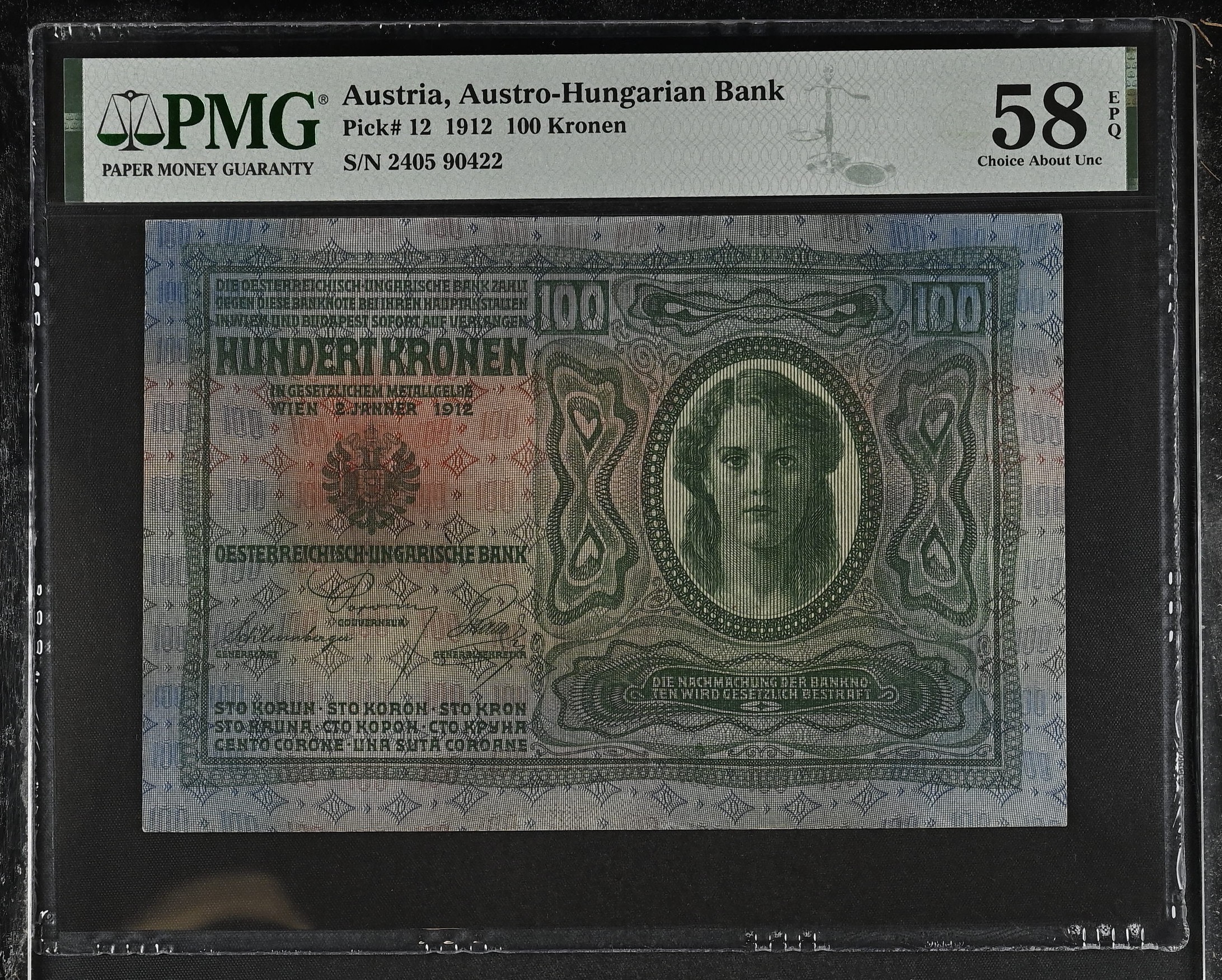 Austria 100 Kronen 1912 P12 PMG Choice About Uncirculated 58 EPQ