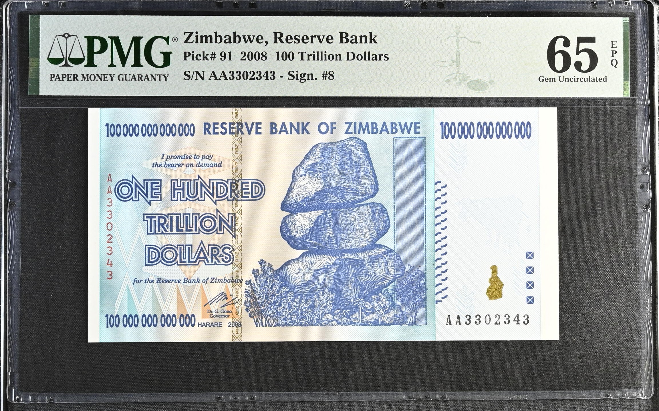 Zimbabwe 100 Trillion Dollars 2008 P91a PMG Gem Uncirculated 65 EPQ