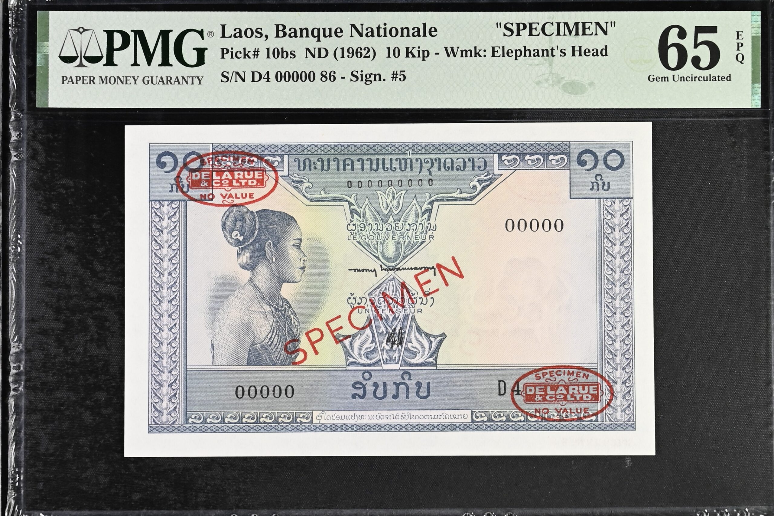Laos 10 Kip Specimen 1962 P10bs PMG Gem Uncirculated 65 EPQ