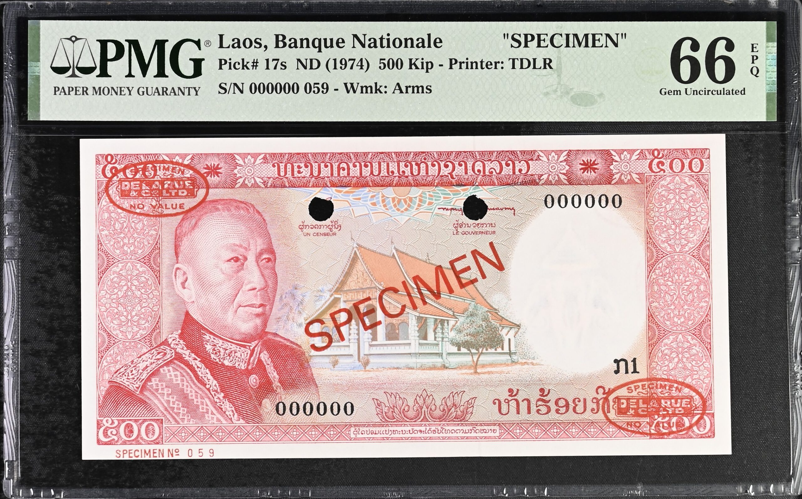 Laos 500 Kip Specimen 1974 P17s PMG Gem Uncirculated 66 EPQ