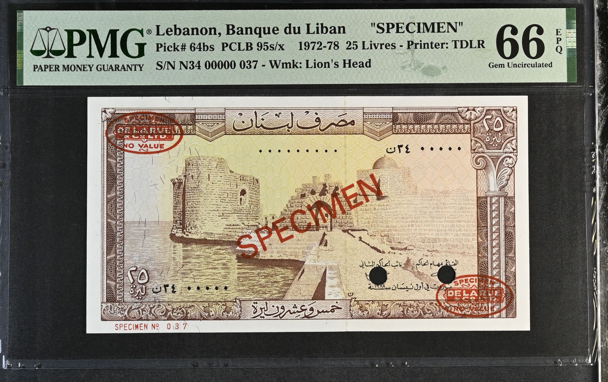 Lebanon 25 Livres Specimen 1978 P64bs PMG Gem Uncirculated 66 EPQ