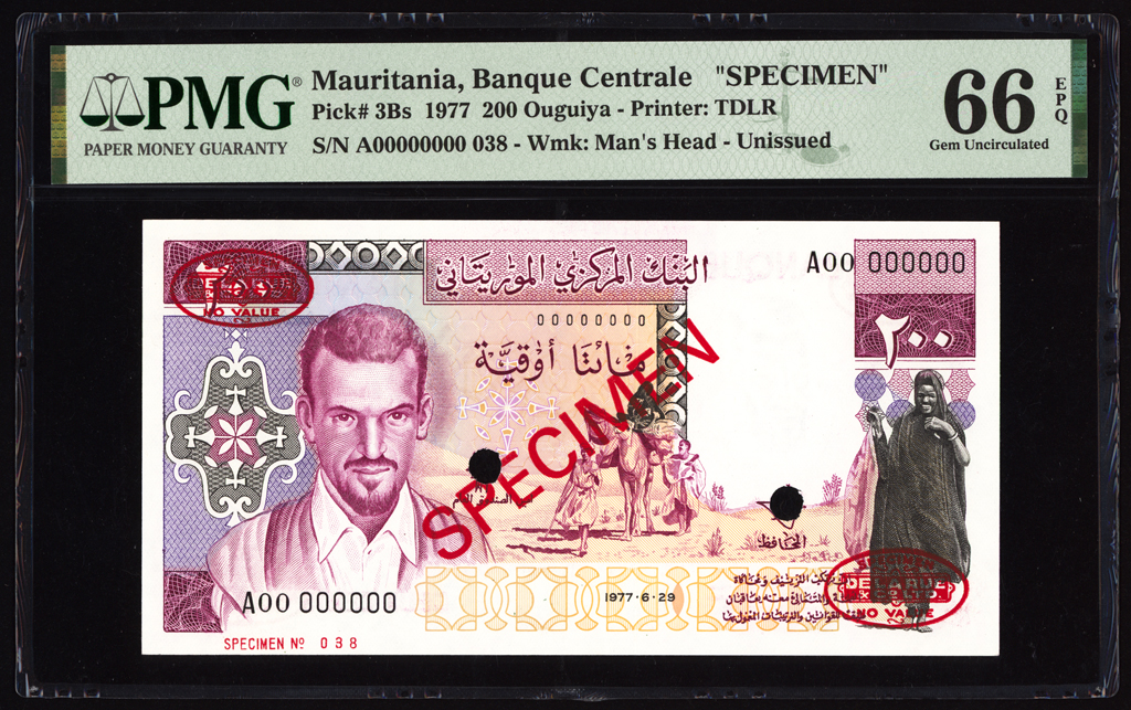 Mauritania 200 Ouguiya 1977 P3Bs PMG Gem Uncirculated 66 EPQ