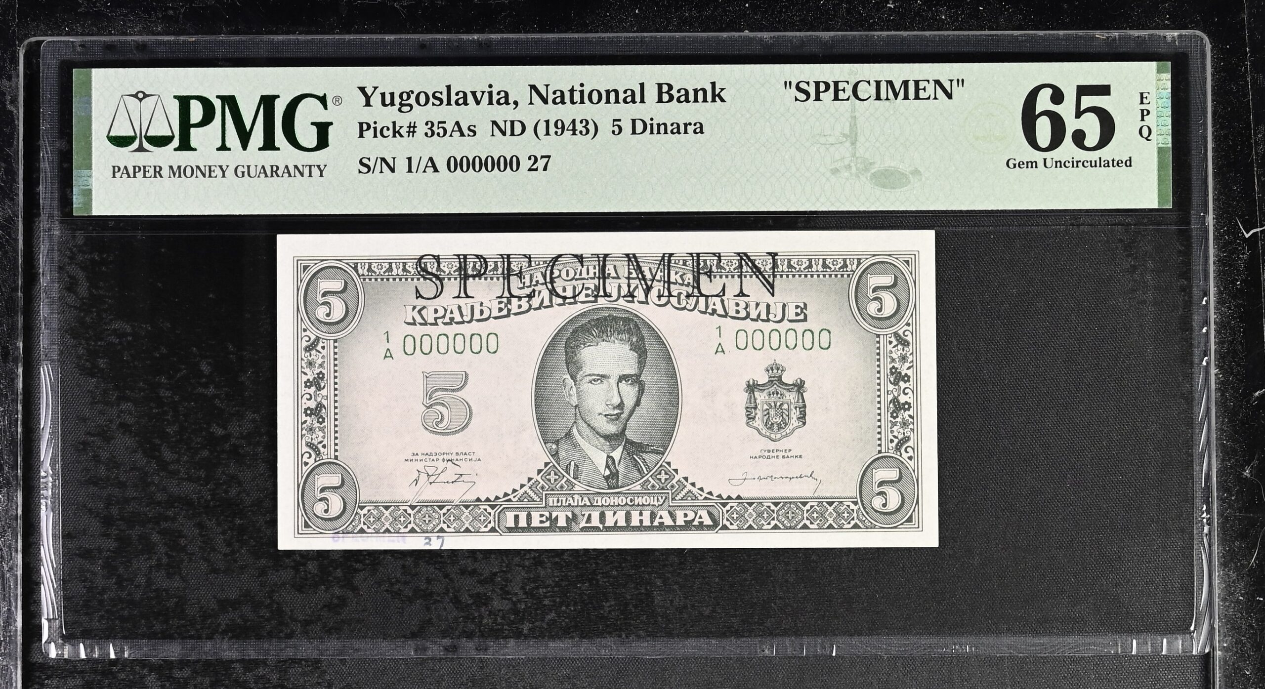 Yugoslavia 5 Dinara Specimen 1943 P35As PMG Gem Uncirculated 65 EPQ