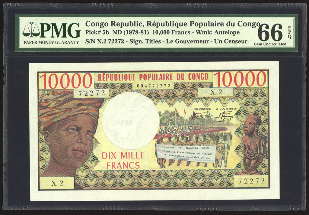 Congo Republic 10000 Francs 1978-81 P5b PMG Gem Uncirculated 66 EPQ