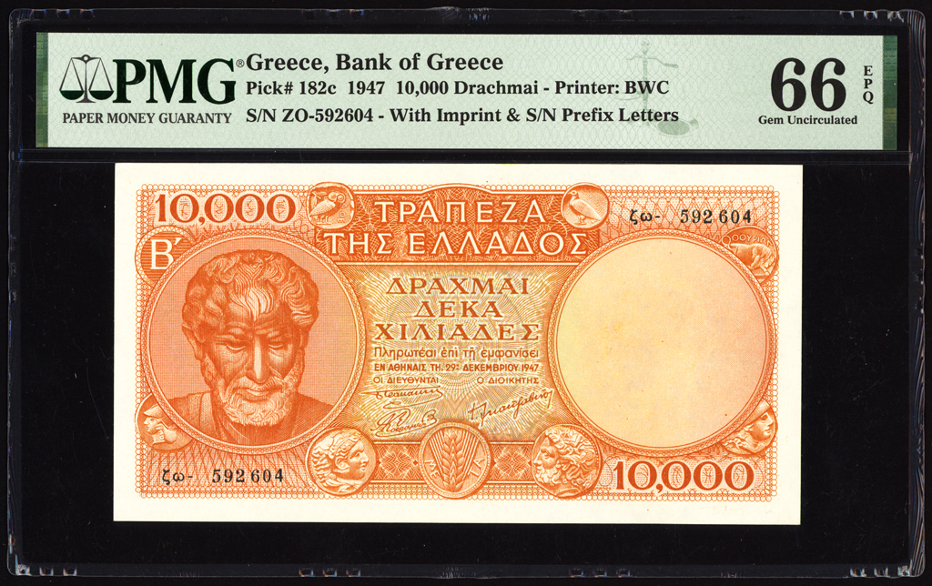 Greece 10000 Drachmai 1947 P182c PMG Gem Uncirculated 66 EPQ TOP POP