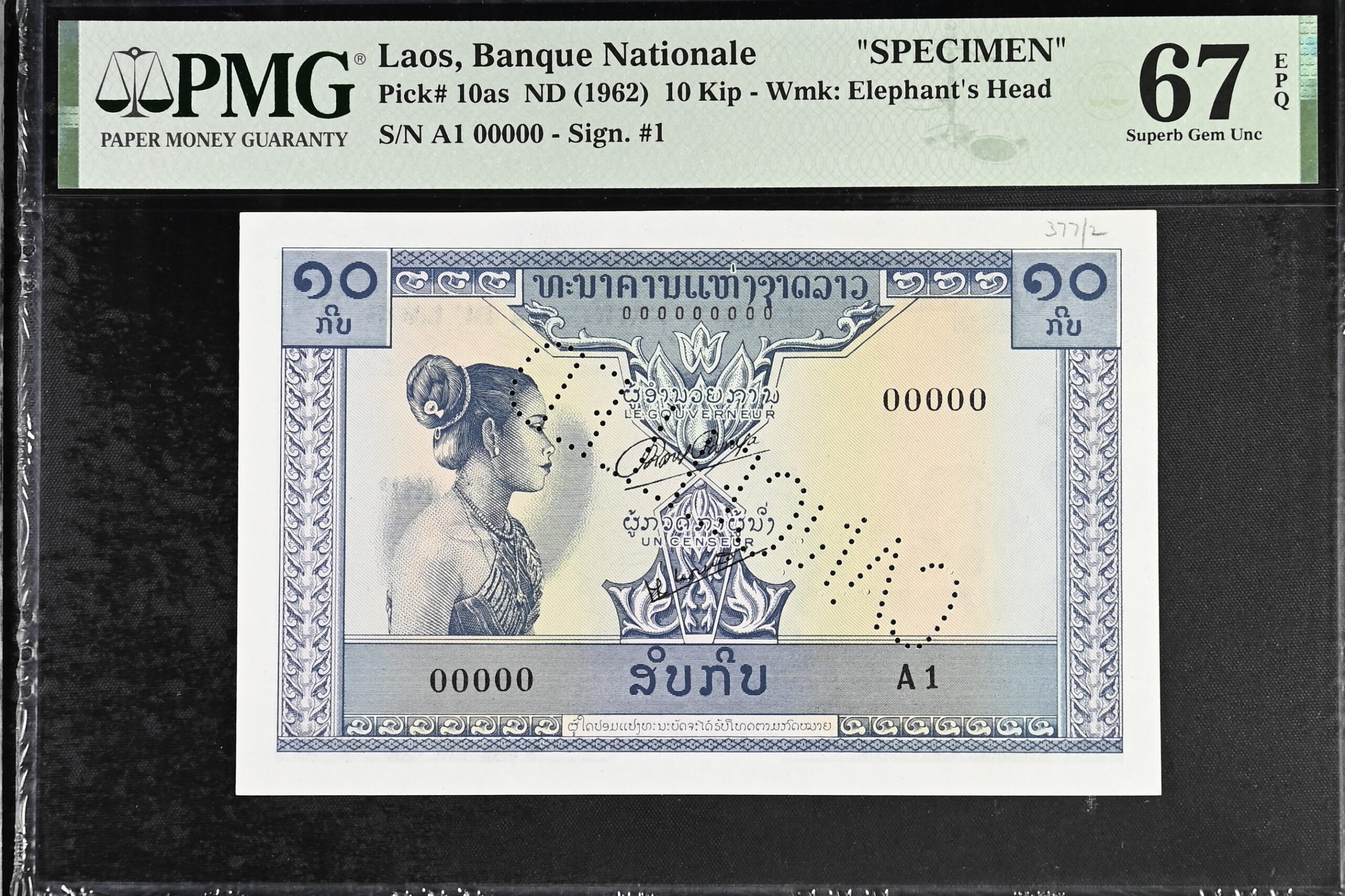 Laos 10 Kip Specimen 1962 P10as PMG Superb Gem Uncirculated 67 EPQ