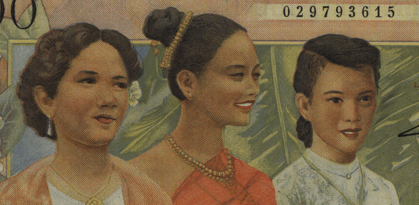 Melanie's Banknote Vault